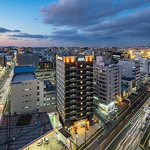 Apa Hotel Hakata Higashihieekimae